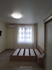 30 м², 1-комнатная квартира 65 000 ₽ в месяц - изображение 21