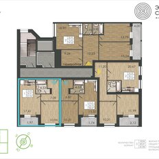 Квартира 39,7 м², 1-комнатная - изображение 2