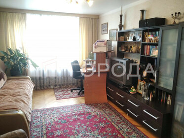 Купить квартиру в районе Внуково в Москве и МО - изображение 21