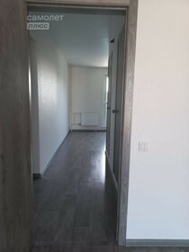 43 м², 2-комнатная квартира 25 000 ₽ в месяц - изображение 110
