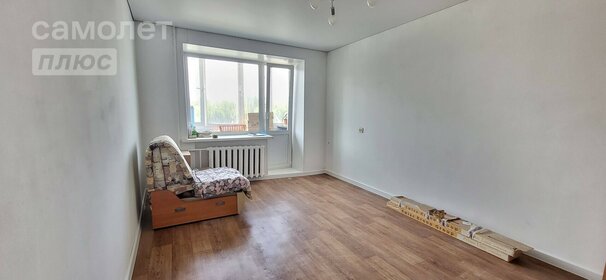 Купить квартиру с дизайнерским ремонтом в районе Дмитровский в Москве и МО - изображение 11
