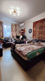 Купить квартиру-студию маленькую у метро Мещерская в Москве и МО - изображение 2