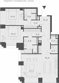 Квартира 116,7 м², 2-комнатная - изображение 1