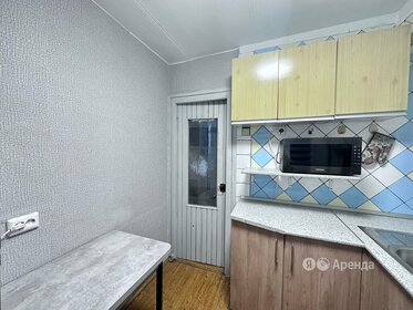 57 м², 2-комнатная квартира 58 000 ₽ в месяц - изображение 4