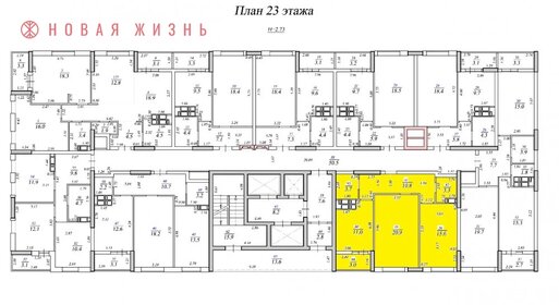 Квартира 65 м², 2-комнатная - изображение 1