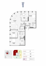 152 м², 4-комнатная квартира 272 961 888 ₽ - изображение 165