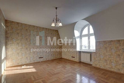 Купить квартиру с панорамными окнами у метро Лухмановская в Москве и МО - изображение 35