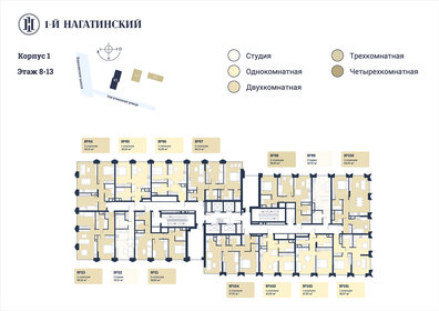 57 м², 2-комнатная квартира 27 000 000 ₽ - изображение 83