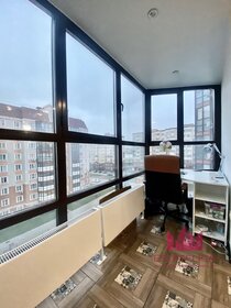 130 м², 3-комнатная квартира 130 000 ₽ в месяц - изображение 95
