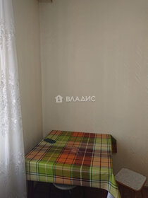 Купить квартиру с панорамными окнами в районе Мещанский в Москве и МО - изображение 40