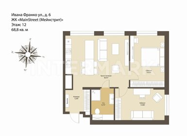 Квартира 68,8 м², 3-комнатные - изображение 1