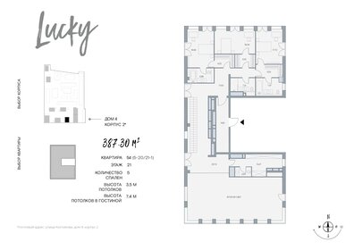 22,2 м², квартира-студия 4 850 000 ₽ - изображение 59