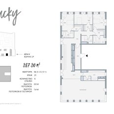 Квартира 387,3 м², 5-комнатная - изображение 2