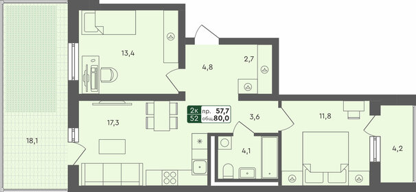 90,1 м², 2-комнатная квартира 9 322 500 ₽ - изображение 76