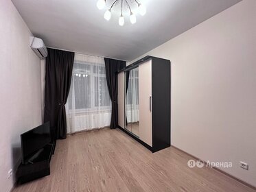 30 м², 1-комнатная квартира 28 000 ₽ в месяц - изображение 8
