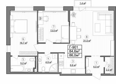 Квартира 86 м², 3-комнатные - изображение 1