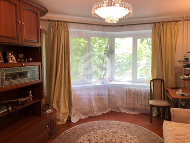 Купить квартиру с отделкой в районе Марьино в Москве и МО - изображение 48