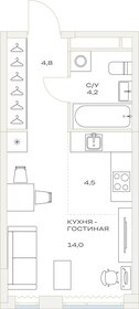 26,9 м², квартира-студия 7 000 000 ₽ - изображение 89