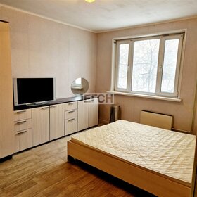 Купить квартиру с ремонтом в районе Красносельский в Москве и МО - изображение 49
