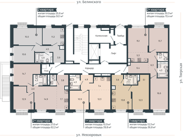 61,1 м², 2-комнатная квартира 14 969 500 ₽ - изображение 9