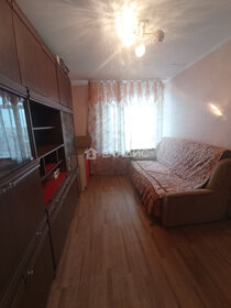 Купить квартиру с евроремонтом в районе Бибирево в Москве и МО - изображение 7