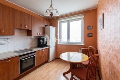 Купить квартиру площадью 26 кв.м. в районе Войковский в Москве и МО - изображение 4