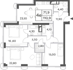 102,5 м², 4-комнатная квартира 44 828 888 ₽ - изображение 6