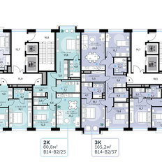Квартира 103,7 м², 3-комнатная - изображение 2