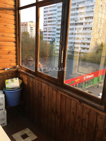 Купить квартиру площадью 70 кв.м. у метро Борисово (салатовая ветка) в Москве и МО - изображение 8