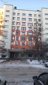 Купить квартиру площадью 70 кв.м. у метро Кутузовская (голубая ветка) в Москве и МО - изображение 26