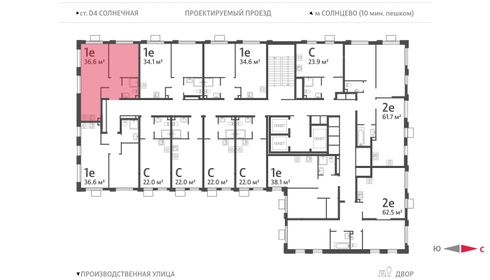 36,7 м², 1-комнатная квартира 14 150 000 ₽ - изображение 97