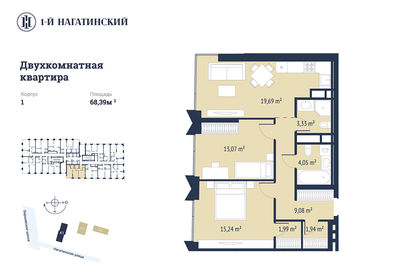 75,1 м², 2-комнатная квартира 33 325 848 ₽ - изображение 53