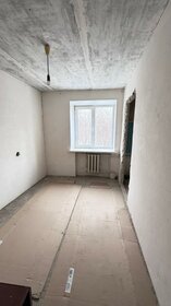 Купить квартиру-студию с площадью до 23 кв.м. у метро Савёловская (серая ветка) в Москве и МО - изображение 4