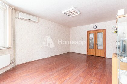 Купить квартиру площадью 120 кв.м. в районе Южнопортовый в Москве и МО - изображение 46