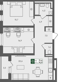 90,1 м², 2-комнатная квартира 9 322 500 ₽ - изображение 73