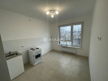 Купить квартиру площадью 200 кв.м. в районе Замоскворечье в Москве и МО - изображение 6
