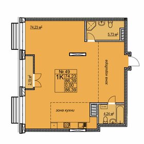 Квартира 86,4 м², 2-комнатная - изображение 1