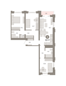 80 м², 3-комнатная квартира 24 997 000 ₽ - изображение 119