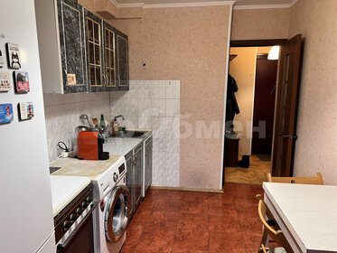 Купить квартиру маленькую у метро МЦД Баковка в Москве и МО - изображение 12