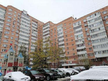 Купить квартиру большую у метро Тропарёво (красная ветка) в Москве и МО - изображение 46