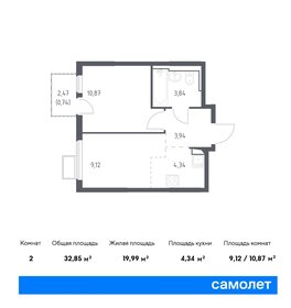 36,2 м², 1-комнатная квартира 8 700 000 ₽ - изображение 82