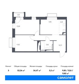 56,1 м², 2-комнатная квартира 15 183 294 ₽ - изображение 63