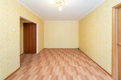 44,5 м², 2-комнатная квартира 5 450 000 ₽ - изображение 13