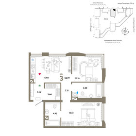 65 м², 2-комнатная квартира 36 300 000 ₽ - изображение 149