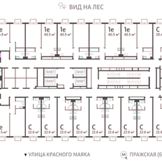 Квартира 37,5 м², 1-комнатная - изображение 2