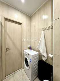 Купить квартиру в районе Донской в Москве и МО - изображение 47