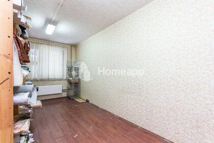 Купить квартиру у метро Беломорская (зелёная ветка) в Москве и МО - изображение 38