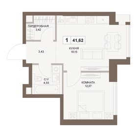 38 м², 1-комнатная квартира 22 355 404 ₽ - изображение 85