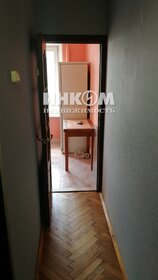 36,7 м², 1-комнатная квартира 10 950 000 ₽ - изображение 21