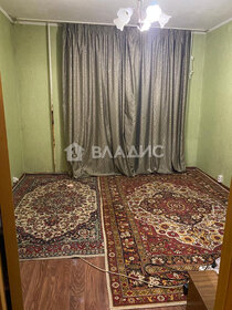 Купить квартиру двухуровневую в районе Коптево в Москве и МО - изображение 50